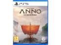 Anno 117: Pax Romana