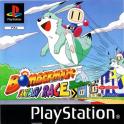 Bomberman Fantasy Race