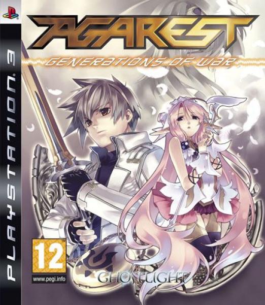 Agarest: Generations of War - Collectors Edition 