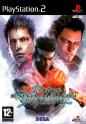 Virtua Fighter 4 Evolution
