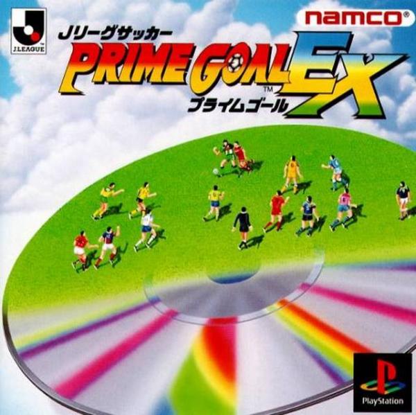 Primegoal EX (Japan)