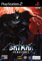 Batman: Vengeance