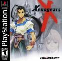 Xenogears - USA